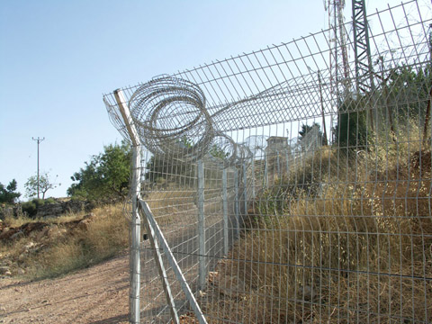 Fencing around the settlement