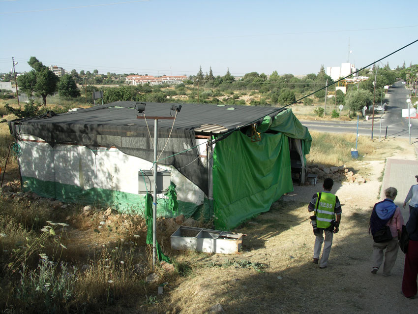 The supposed synagogue