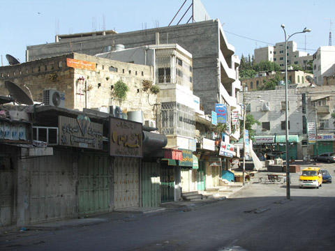 Hebron street