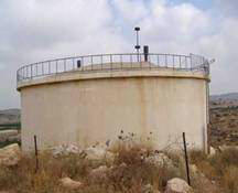 water reservoir