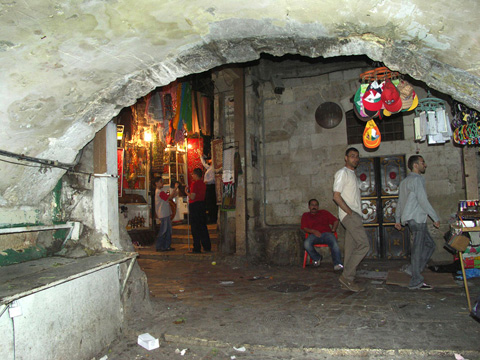 Arched passageway