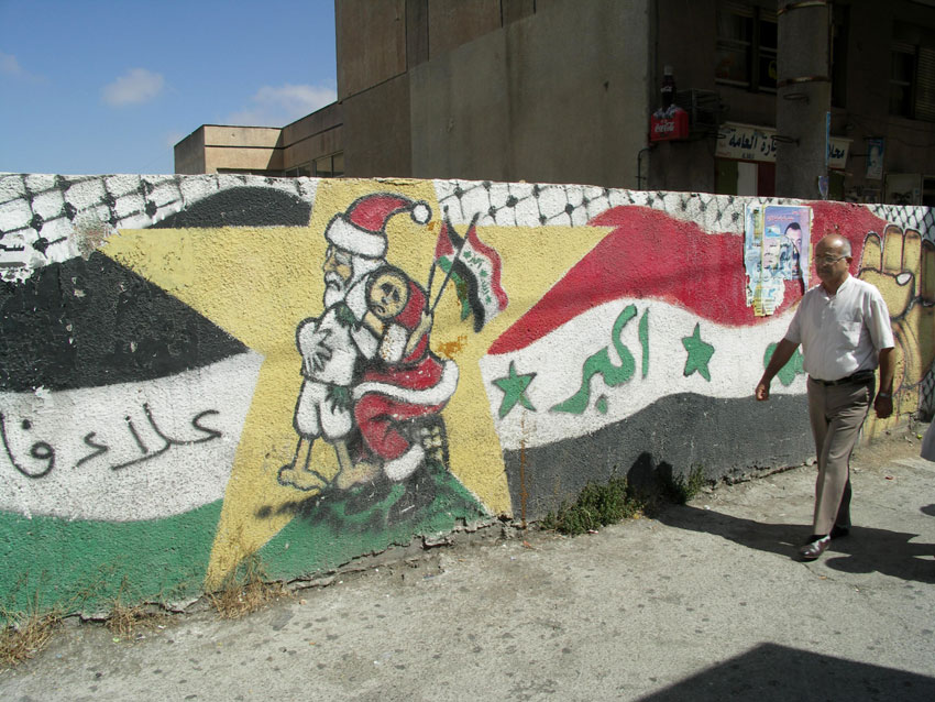 Mural with Santa in Ramallah